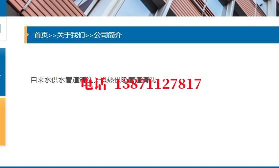 阳江长距离石油管道清洗油垢